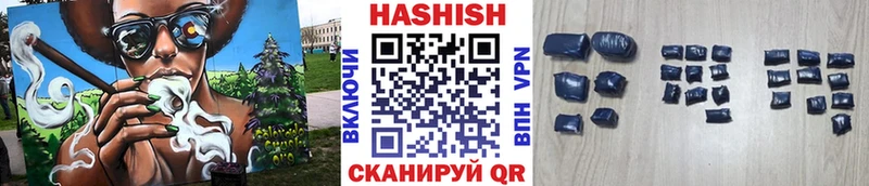 Наркота Бронницы КОКАИН АМФ Конопля Мефедрон Альфа ПВП