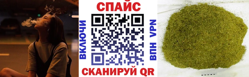 БУТИРАТ оксибутират  блэк спрут зеркало  Бронницы 