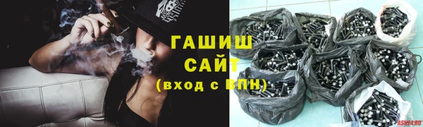скорость mdpv Балахна