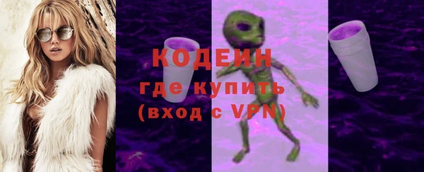 метадон Балабаново