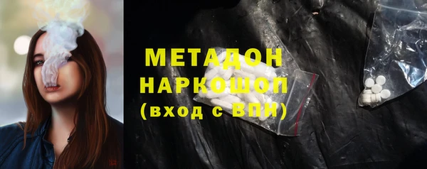 альфа пвп Баксан