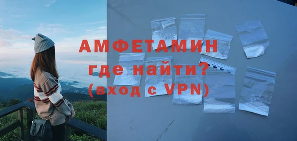 марки lsd Протвино
