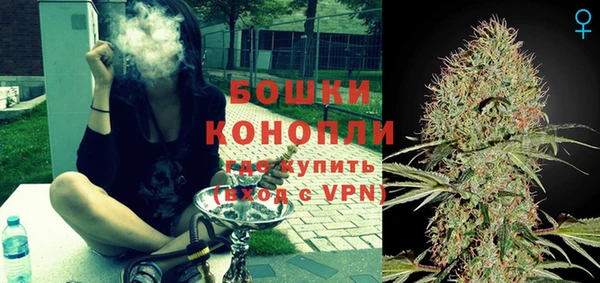 спиды Пролетарск