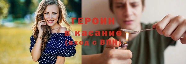 спиды Пролетарск