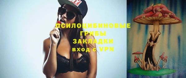 скорость mdpv Балахна