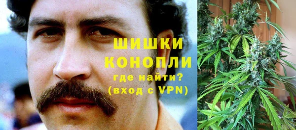 альфа пвп Баксан