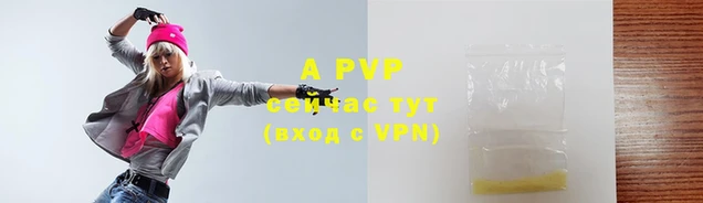 мдма Приозерск