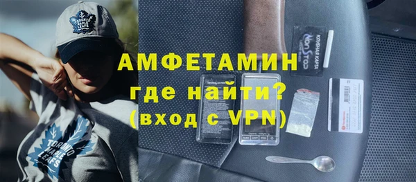 мдма Приозерск