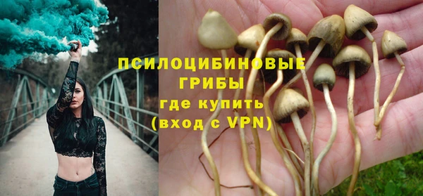 альфа пвп Баксан