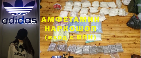 метадон Балабаново