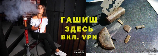 мдма Приозерск