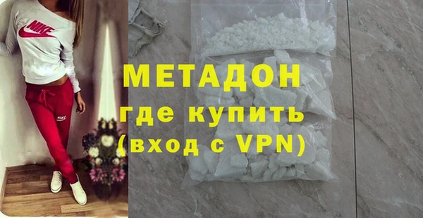 спиды Пролетарск