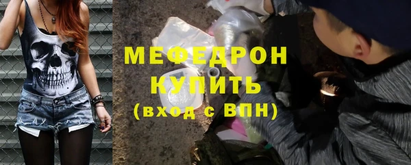 марки lsd Протвино
