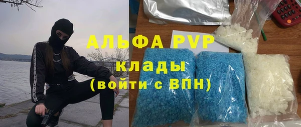 мдма Приозерск