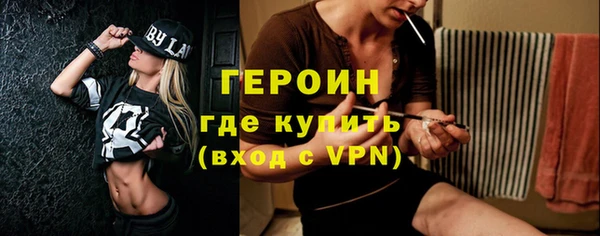 спиды Пролетарск
