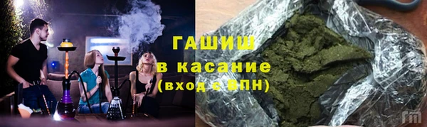мдма Приозерск