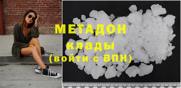 скорость mdpv Балахна