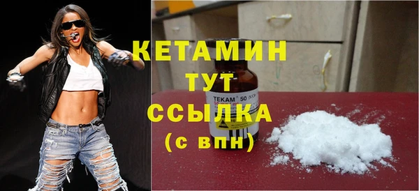 мдма Приозерск