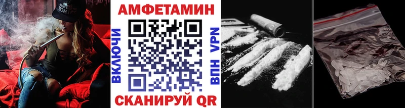 shop клад  цены наркотик  Бронницы  МЕТАМФЕТАМИН кристалл 