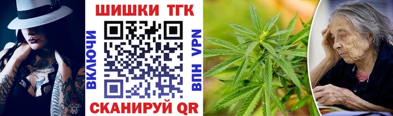 купить   Бронницы  Марихуана планчик 